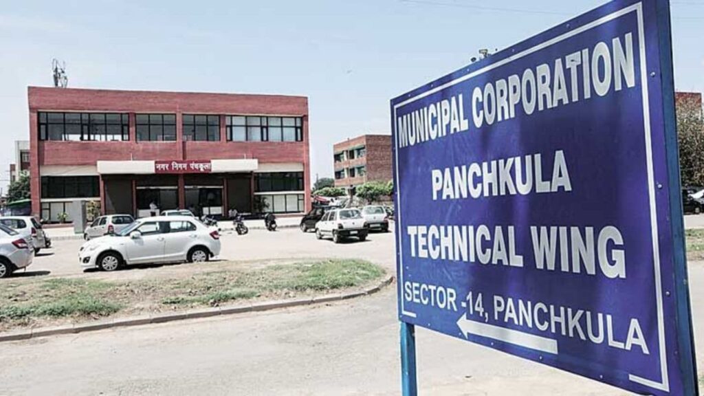 panchkula