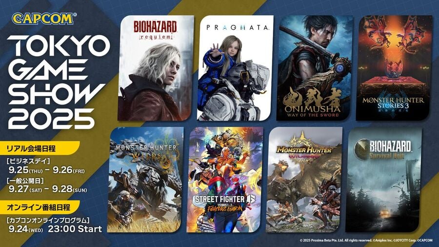 Capcom TGS 2025 2