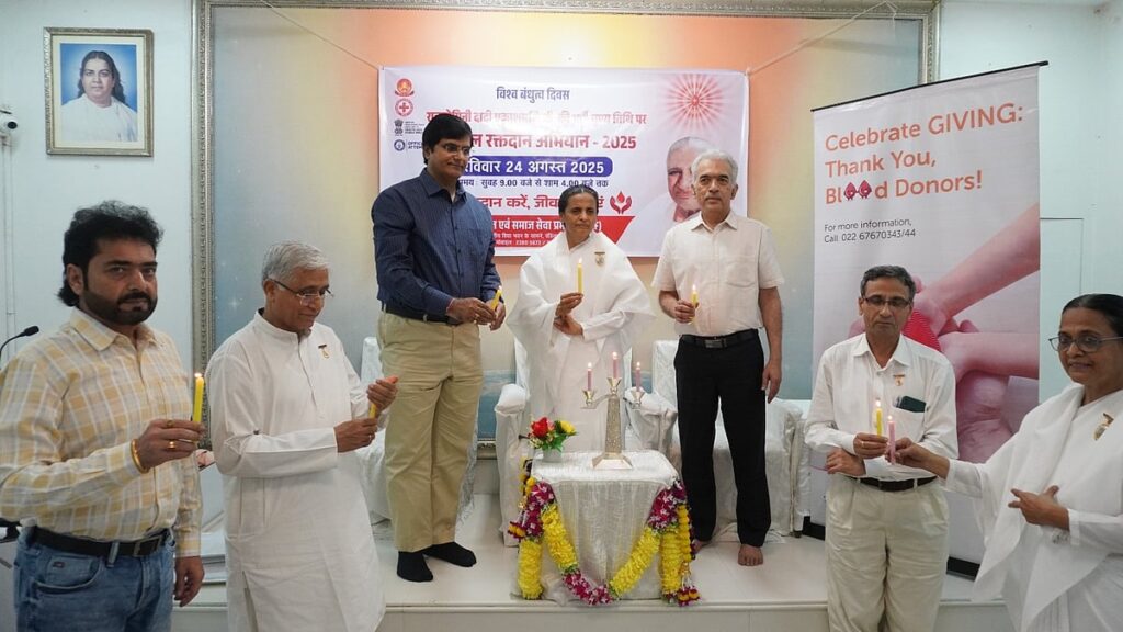 Brahma Kumaris Mark Universal Brotherhood Day with Blood Donation Drive