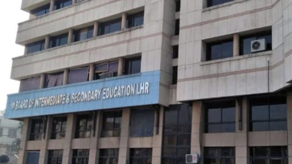 How To Check Bise Lahore Class 10th Result 2025