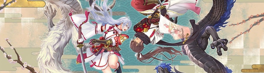 Rune Factory: Guardians of Azuma - Nintendo Switch 2 Edition (Switch 2)