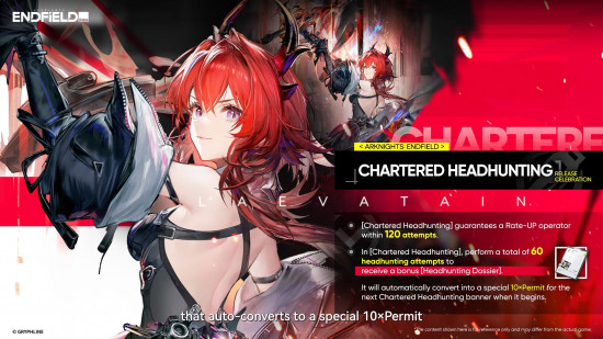 Arknights Endfield pity system: Limited banner