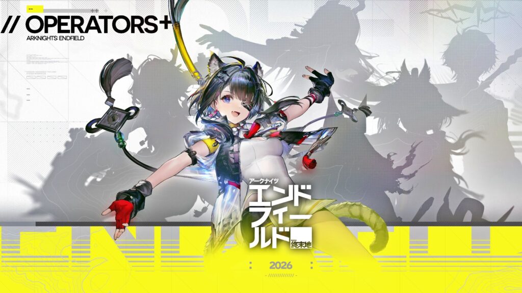 Arknights Endfield banners - current and upcoming banner schedule