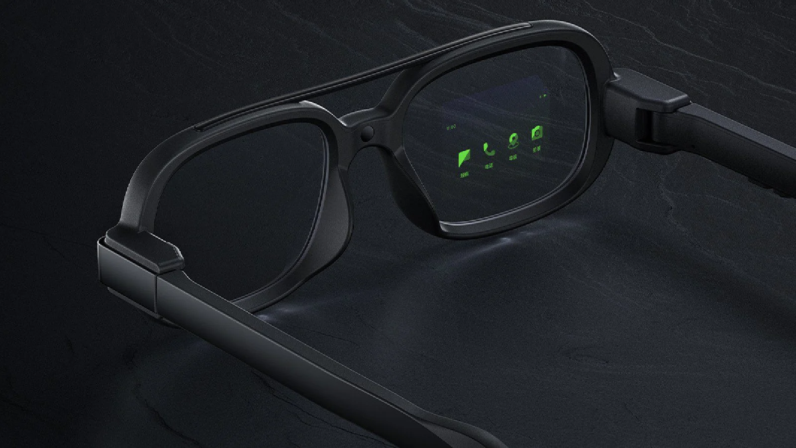 Xiaomi Smart Glass